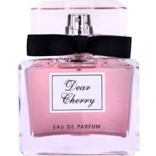 فراگرنس ورد دیار 